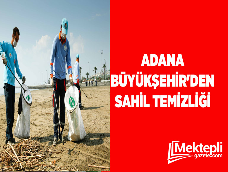 Mersin Belediyesi Lisans Bursu Basvurusu Belediye Burslari